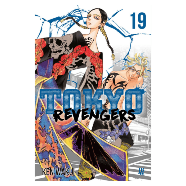 Mangá! Tokyo Revengers - Image 20