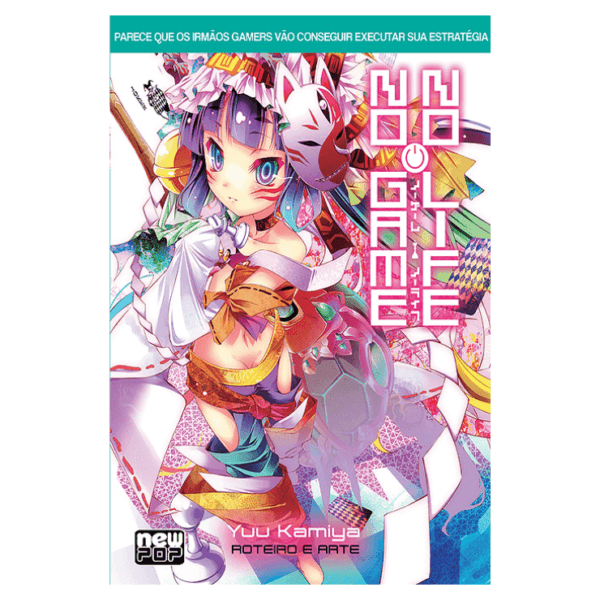 Light Novel! No Game No Life - Image 9