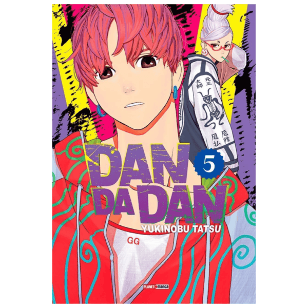 Mangá! Dan Da Dan ( Dandadan ) - Image 6