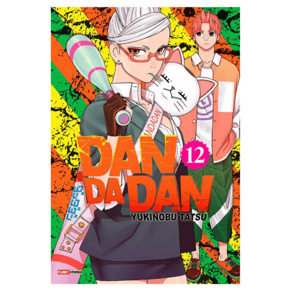 Mangá! Dan Da Dan ( Dandadan ) - Image 13