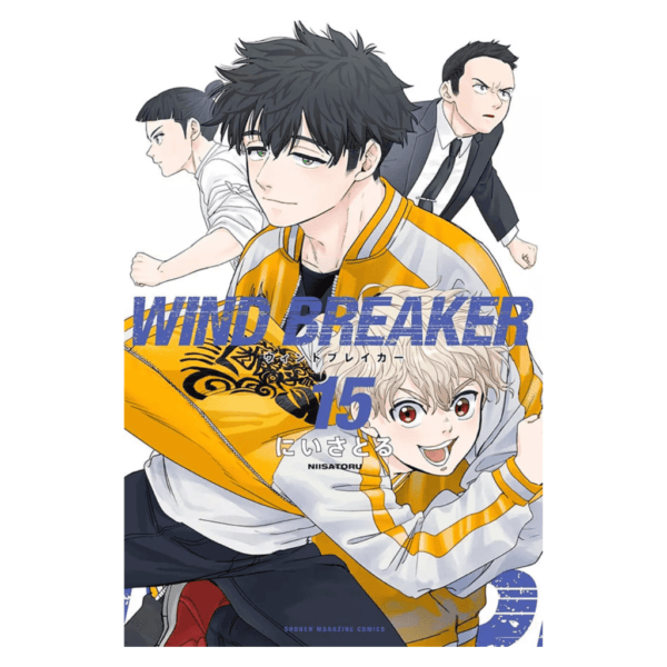 Mangá! Wind Breaker - Image 16