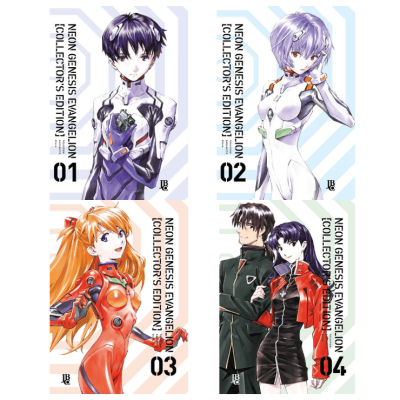 manga.evangelion.00.png