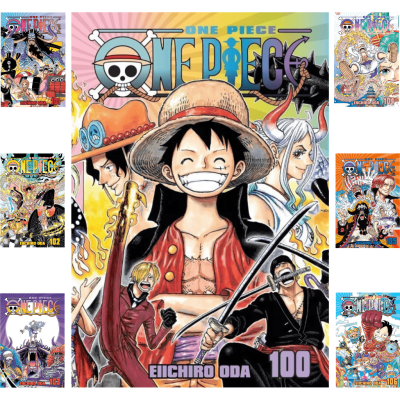 manga.onepiece.00100.png