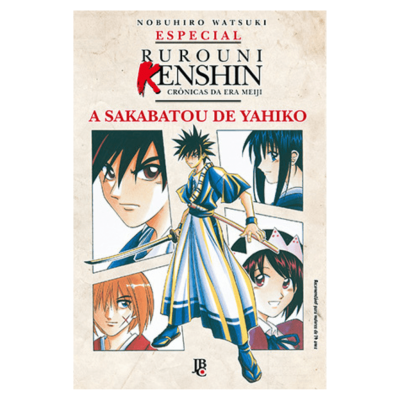 manga.rurounikenshin.sakabatoudeyahiko.png