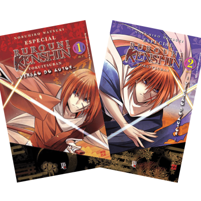 manga.rurounikenshin.tokuitsuban.00.png